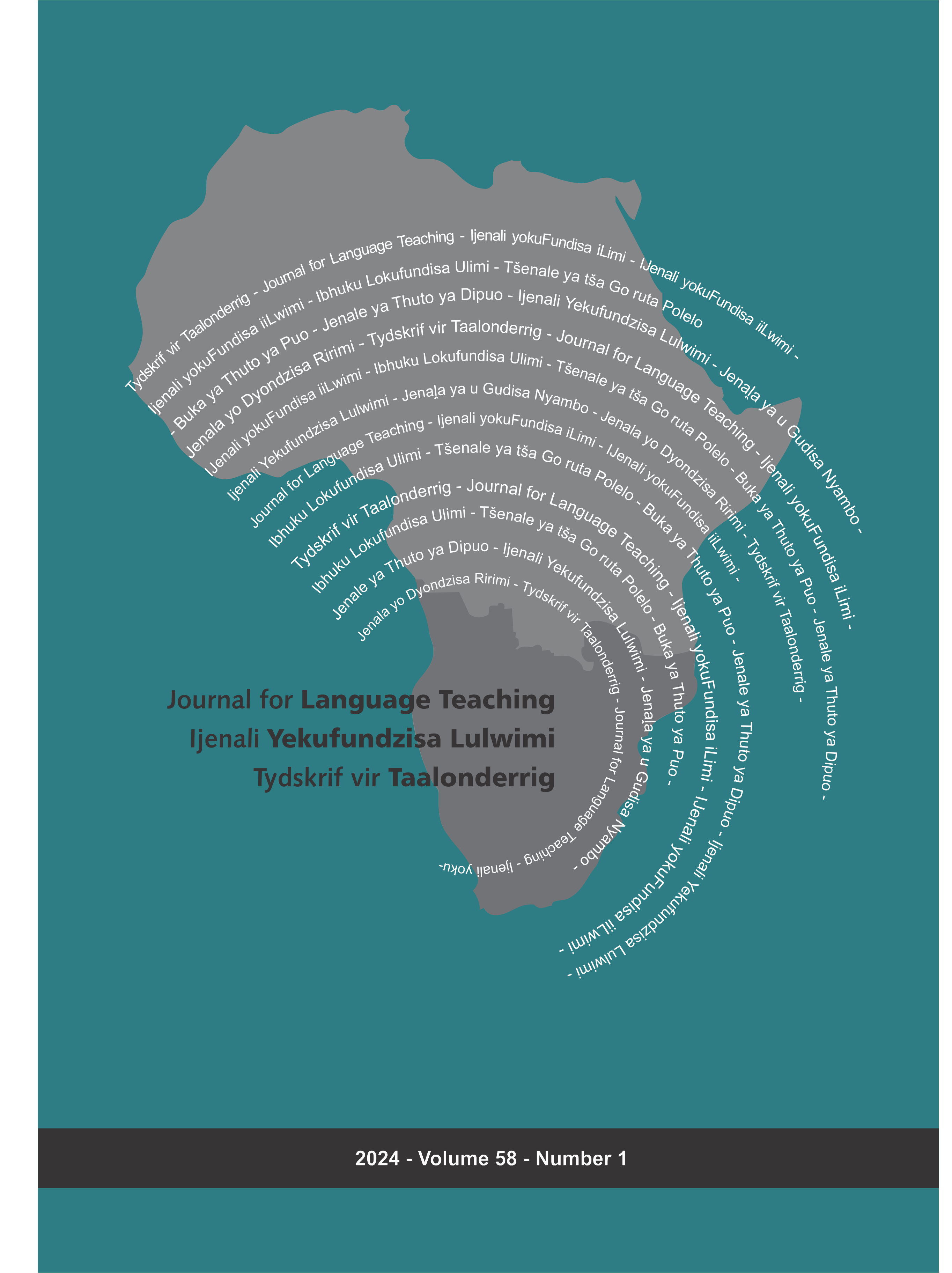 Our special issue: The African way